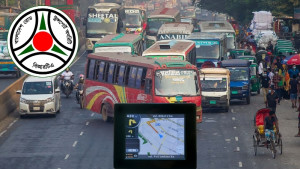 ১ আগস্ট থেকে গণপরিবহণে জিপিএস বাধ্যতামূলক