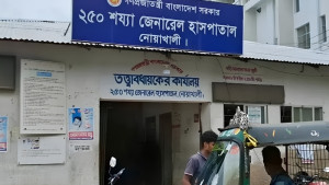 মন্ত্রীর পরিদর্শন, তত্ত্বাবধায়ক প্রত্যাহারের পরও বদলায়নি হাসপাতালের চিত্র