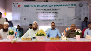ময়মনসিংহ ইঞ্জিনিয়ারিং কলেজ ‘বিশ্ববিদ্যালয়ে রূপান্তর হবে’