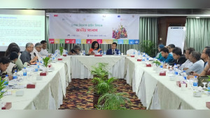 জাতীয় সংলাপে বৈষম্য বিলোপ আইন দ্রুত প্রণয়নের আহ্বান