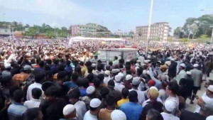 ভোলায় তোফায়েল আহমেদের দ্বিতীয় জানাজা, গার্ড অব অনার প্রদান