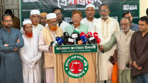 বাজেট প্রতিক্রিয়ায় জামায়াতের বিক্ষোভ—‘দরিদ্ররা বঞ্চিত হবে, ধনীরা বেশি সুবিধা পাবে’