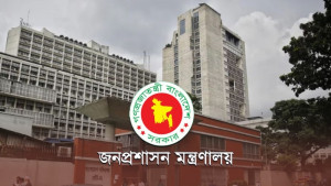 পদোন্নতি বঞ্চিত অবসরপ্রাপ্ত কর্মকর্তাদের আবেদন যাচাইয়ে কমিটি গঠন