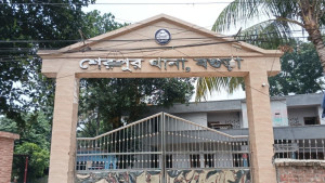 বাঁশ নিয়ে বিরোধে প্রাণ গেল হযরত আলীর