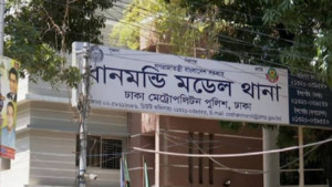 ধানমন্ডিতে ভবন থেকে পড়ে আট বছর বয়সী গৃহকর্মীর মৃত্যু