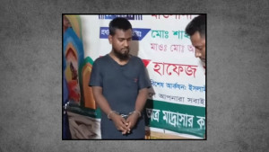 শিক্ষার্থীকে বলাৎকারের চেষ্টা, শিক্ষককে পুলিশে সোপর্দ