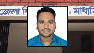 শিক্ষা অফিসের সেই নজরুলকে বদলি