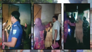 একসঙ্গে তিন নারীসহ ইউপি চেয়ারম্যান, মেম্বার ও প্রধান শিক্ষক ধরা