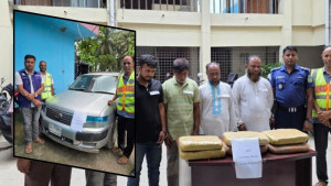প্রাইভেট কারের নিচে লুকিয়ে পাচার হচ্ছিল বিপুল পরিমাণ গাঁজা