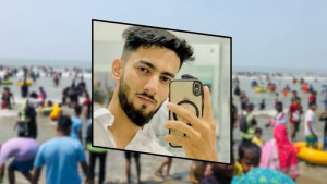 কক্সবাজার সমুদ্রসৈকতে ঢেউয়ের টানে নিখোঁজ পর্যটক