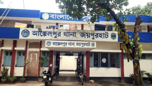 জয়পুরহাটে একদিনে পৃথক জায়গা থেকে তিনজনের লাশ উদ্ধার