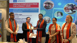 ইউনেসকোর কনফুসিয়াস পুরস্কার পেল ‘সিধুলাই’