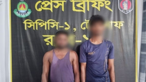 দুই রোহিঙ্গার বস্তায় মিলল ১৫ কোটি টাকার ইয়াবা