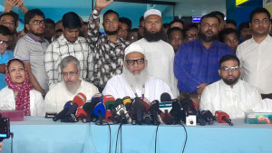 স্বাস্থ্যমন্ত্রীর পেছনে টাকা নিয়ে ঘোরার অভিযোগ, যা বলল আদ্‌-দ্বীন ফাউন্ডেশন