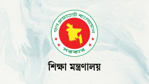 প্রতিটি সংসদীয় আসনে বিশ্ববিদ্যালয় স্থাপন নিয়ে যা জানাল শিক্ষা মন্ত্রণালয়