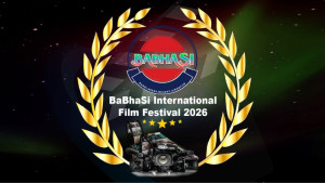 শুরু হচ্ছে ত্রিদেশীয় বাভাসি আন্তর্জাতিক চলচ্চিত্র উৎসব-২০২৬
