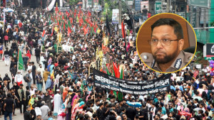 আশুরার তাজিয়া মিছিলে ডিএমপির কড়াকড়ি