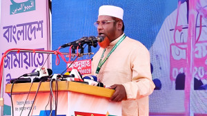বিতর্কিত চেয়ারম্যানের নিয়োগ বাতিলের দাবি জামায়াত সেক্রেটারির