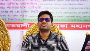 কেন্দ্রীয় যুবদলের যুগ্ম সাধারণ সম্পাদক হলেন নয়ন