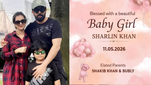 অবশেষে জানা গেল শাকিব-বুবলীর মেয়ের নাম