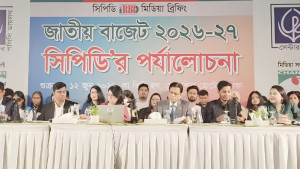 মূল্যস্ফীতি ৭.৫ শতাংশে নামিয়ে আনার লক্ষ্য প্রায় অসম্ভব: সিপিডি