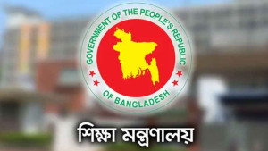 মাদ্রাসা শিক্ষকদের বেতন-ভাতা নিয়ে নতুন বার্তা শিক্ষা মন্ত্রণালয়ের