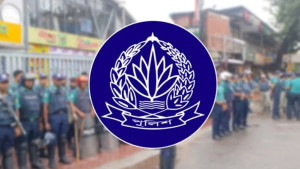 কার্যক্রম নিষিদ্ধ আ.লীগের প্রতিষ্ঠাবার্ষিকী, দেশজুড়ে পুলিশের সতর্কতা
