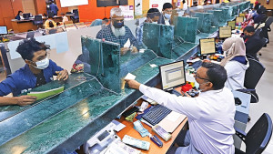 বুধবার ‘ব্যাংক হলিডে’, বন্ধ থাকবে সব লেনদেন