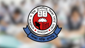 এইচএসসি পরীক্ষার কেন্দ্র নিয়ে বোর্ডের জরুরি নির্দেশনা