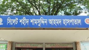 এবার হাম উপসর্গ নিয়ে নার্সের মৃত্যু