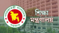 ৪ বিশ্ববিদ্যালয়ে নতুন উপাচার্য নিয়োগ