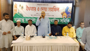 বরগুনার পর্যটন শিল্পকে বিকশিত করার দাবি