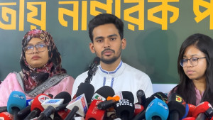 নিজের ও পরিবারের ব্যাংক হিসাব দিলেন আসিফ মাহমুদ