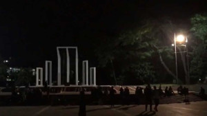 কেন্দ্রীয় শহীদ মিনারে ‘কনটেন্ট ক্রিয়েটর’কে গুলি