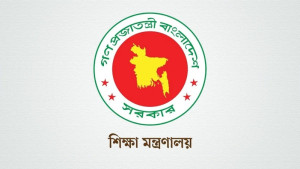 কাল থেকে সব বিশ্ববিদ্যালয় বন্ধ ঘোষণা