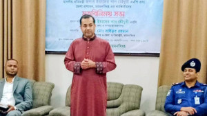 ‘ময়মনসিংহকে মাদক ও চাঁদাবাজিমুক্ত অঞ্চল হিসেবে গড়ে তুলতে চাই’