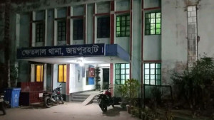 ধর্ষণচেষ্টার সময় পুরুষাঙ্গ কর্তন