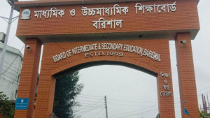 ৩৮ হাজার ছাত্র হয়ে গেল ‘ফিমেল’