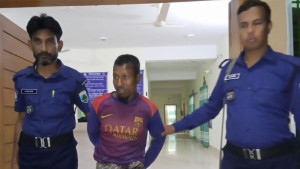 ৬ বছরের শিশুকে ধর্ষণের অভিযোগে যুবক গ্রেপ্তার