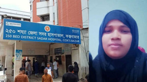 চারদিন লিফটের নিচে পড়ে ছিল মরদেহ!