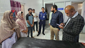 মেডিকেল সেন্টার সিলগালা, ২ লাখ টাকা জরিমানা