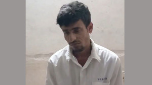 চবিতে যৌন হয়রানির দায়ে পুলিশে সোপর্দ