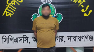 শীর্ষ সন্ত্রাসী দিপু অস্ত্রসহ র‍্যাবের হাতে গ্রেপ্তার