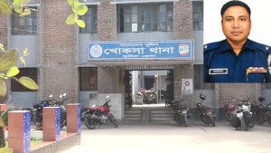 ল্যাপটপ ও চাঁদা দাবি, ওসির বিরুদ্ধে ব্যবসায়ীদের মানববন্ধন