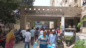 নাবালিকা অপহরণ ও ধর্ষণের দায়ে যাবজ্জীবন