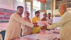 ঈদ উপহার বিতরণ করল সেফ লাইফ