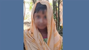 কুপ্রস্তাবে রাজি না হওয়ায় শিশুর গায়ে আগুন দিল কিশোর