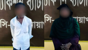 প্রথম স্ত্রীকে পিটিয়ে হত্যা, দ্বিতীয় স্ত্রীসহ স্বামী গ্রেপ্তার