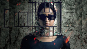 ঈদে মুক্তি পাচ্ছে না ‘পিনিক’