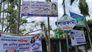ঈদ শুভেচ্ছায় প্রার্থিতার আগাম জানান দিচ্ছেন সম্ভাব্য প্রার্থীরা